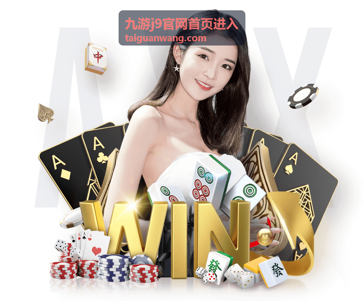 世界杯遇上比特币：数字货币如何重塑足球盛宴